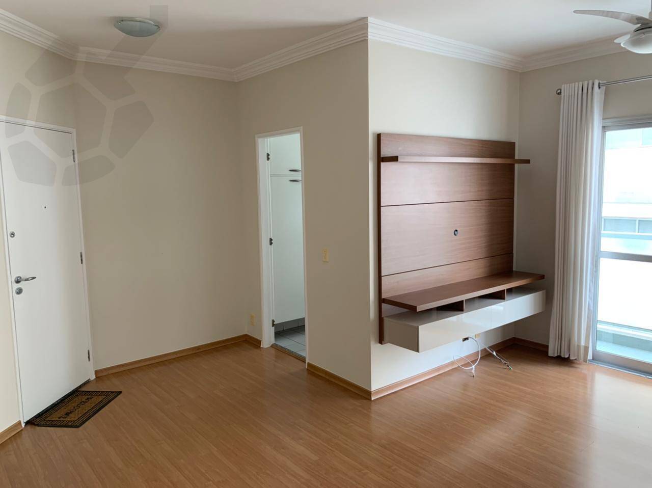 Apartamento para alugar com 2 quartos, 60m² - Foto 1